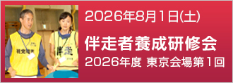 bn20250712